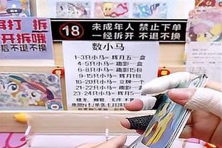 神准！小德里克-琼斯半场5中4&三分2中2拿下10分3板