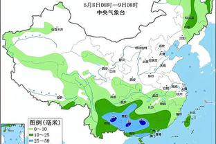 雷竞技ray官网下载截图2