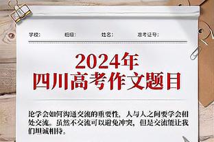 新利体育官网登录方法是什么呢截图2